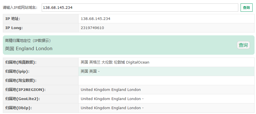 大哥别爆破我后台密码了！！